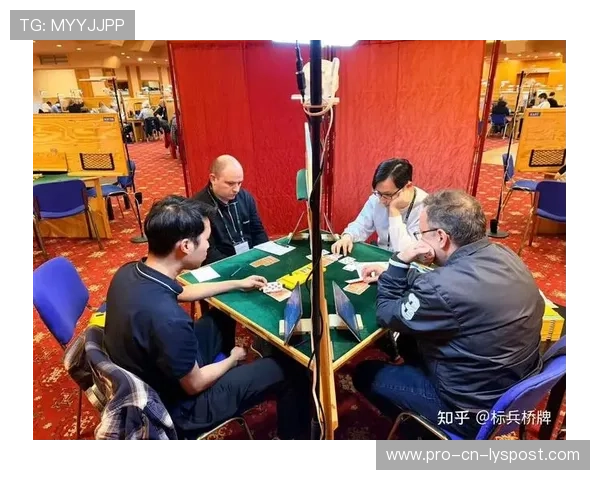世界桥牌锦标赛老将展示精湛技艺获赞，世界桥牌大赛